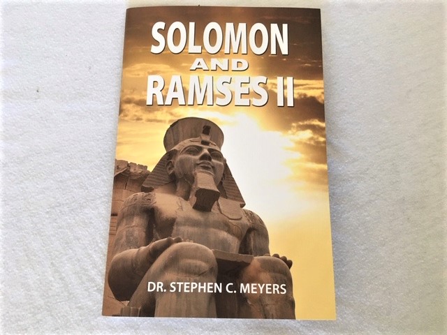 Solomon and Ramses II